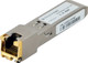 COPPER SFP MODULE / 100M - P1GCE COPPER SFP MODULE / 100M - P1GCE